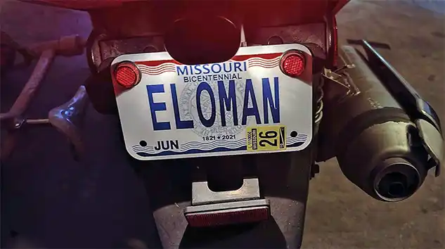 eloman